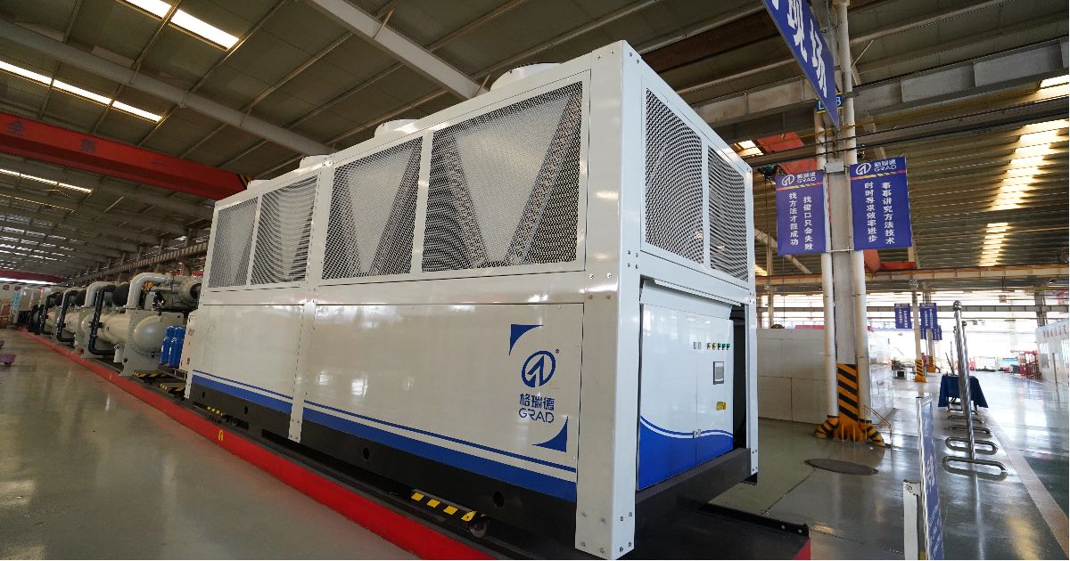 휴대용 산업용 냉각기