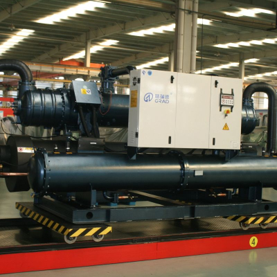 Water Cooled Screw Chiller
