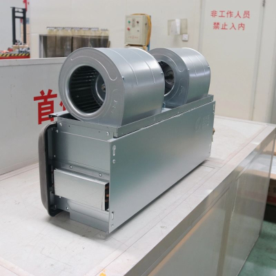 Fan Coil Units HVAC