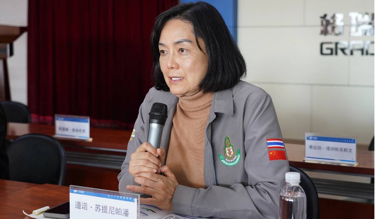 Delegation from King Prajadhipok Institute, Thailand, Visits GRAD Group for Tour and Symposium Delegation from King Prajadhipok Institute, Thailand, Visits GRAD Group for Tour and Symposium