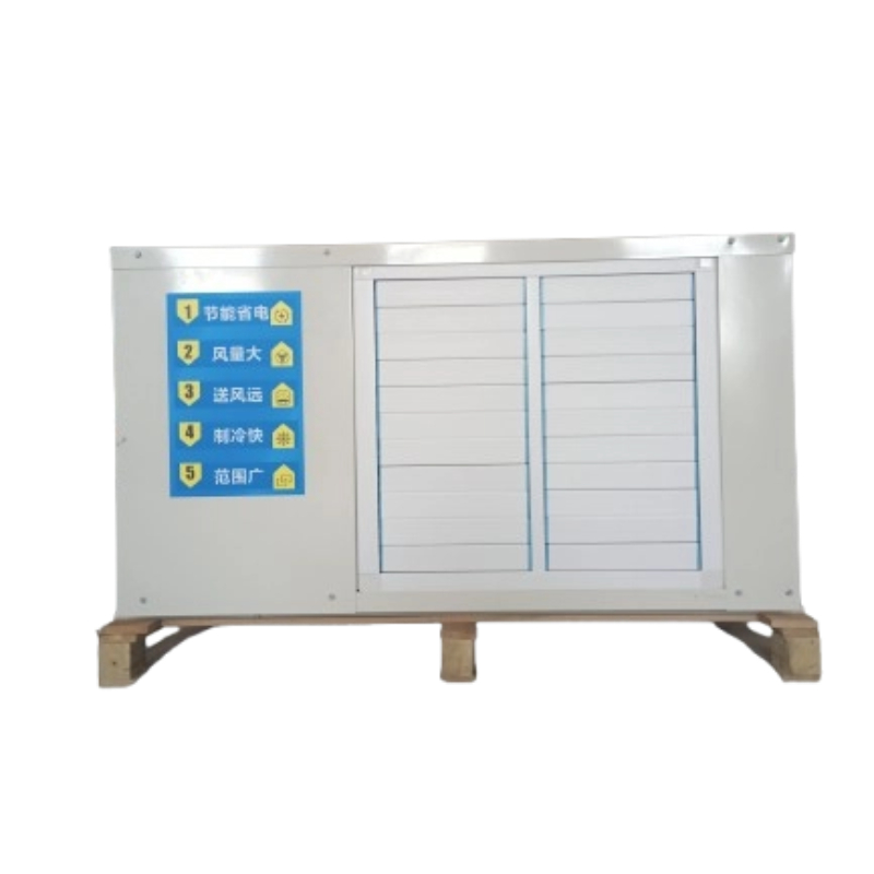 Aire acondicionado evaporativo industrial refrigerado por agua