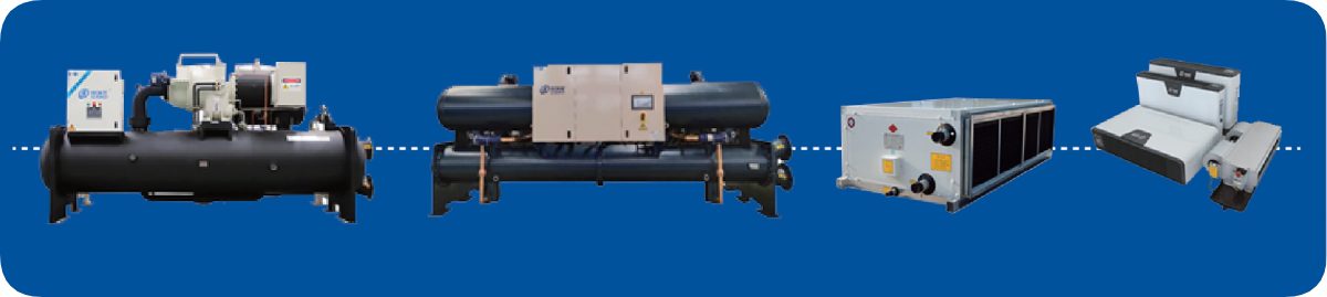 Sistema de aire acondicionado central refrigerado por agua