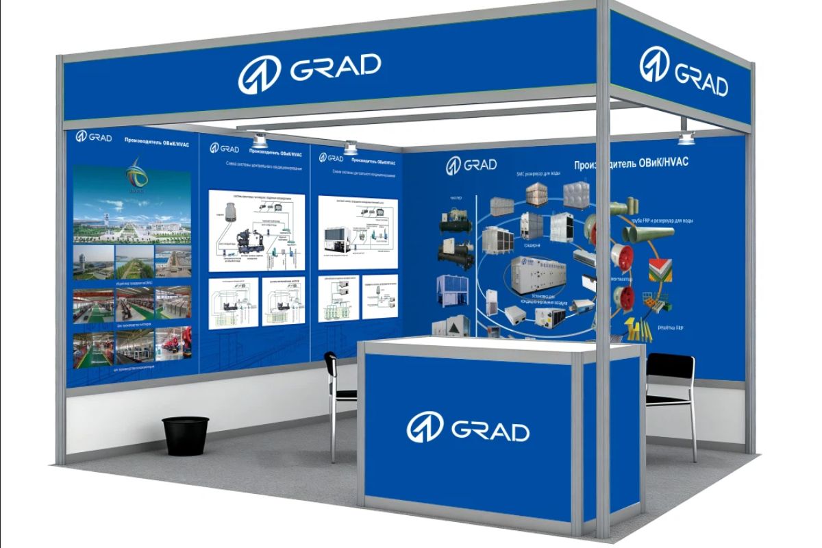GRAD Group to Showcase at Russia's AIRVent Exhibition