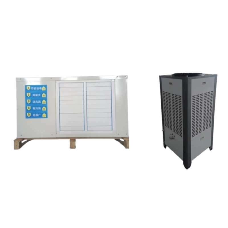 Aire acondicionado evaporativo industrial refrigerado por agua