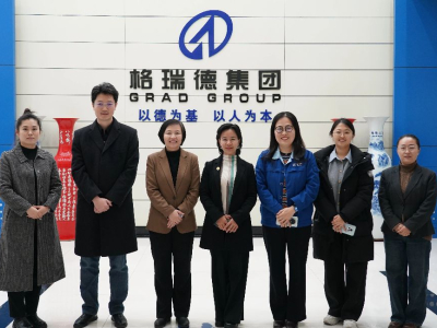 Президент Китайско-вьетнамской торговой палаты посетил группу компаний GRAD.