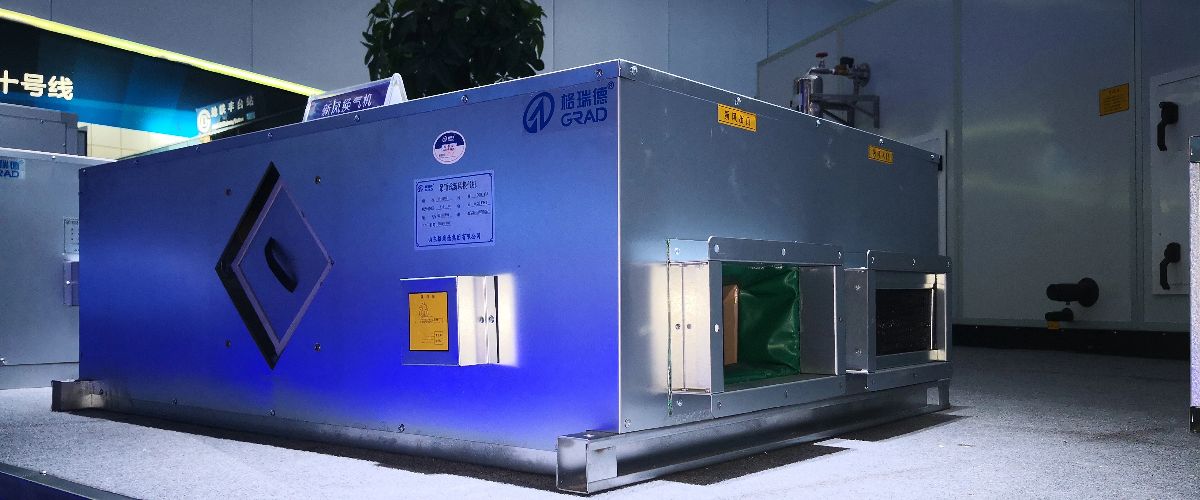 Intercambiador de aire fresco