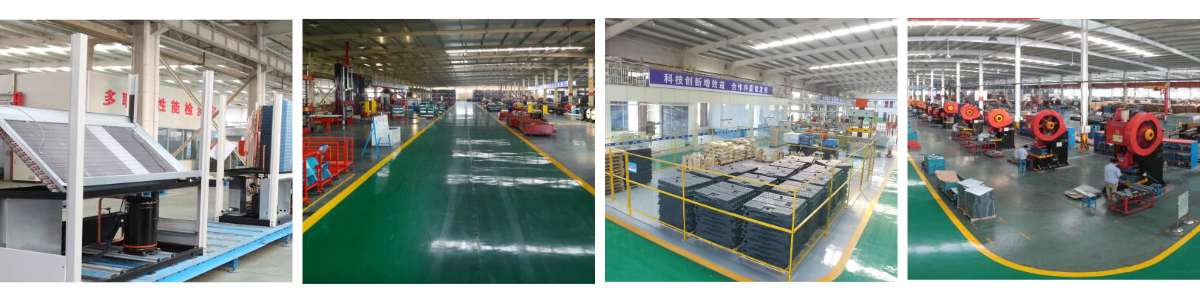 Shandong GRAD Group Co.,Ltd.