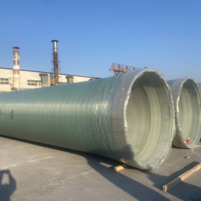 Glass Reinforced Plastic Pipe