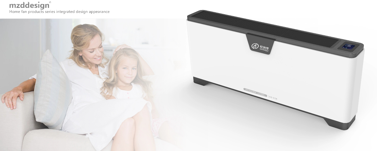 벽걸이형 냉각수 팬 코일 유닛