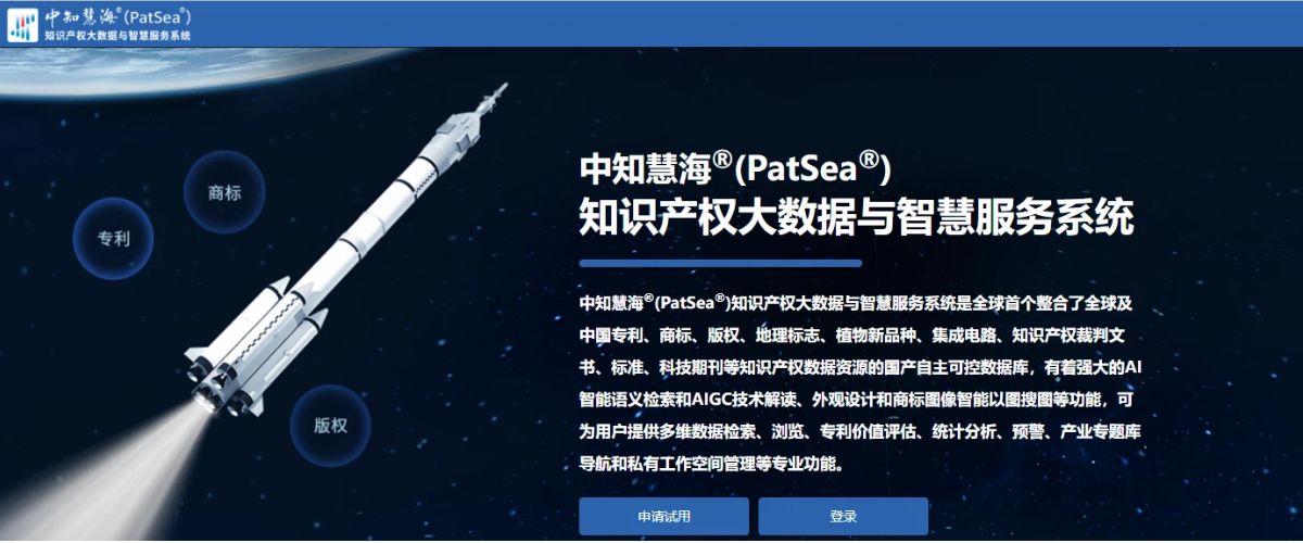 GRAD Group's Honeycomb Stealth Material Project Wins High-Value Patent Competition Award