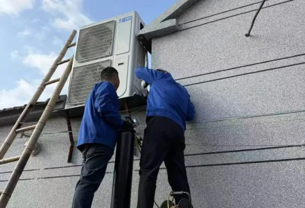 GRAD Residential Dedicated Inverter Air Source Heat Pump: Infusing Green Energy into Comfortable Living