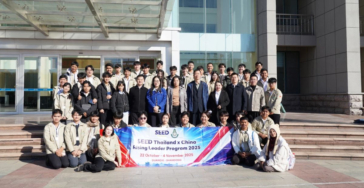 Delegation from King Prajadhipok Institute, Thailand, Visits GRAD Group for Tour and Symposium Delegation from King Prajadhipok Institute, Thailand, Visits GRAD Group for Tour and Symposium