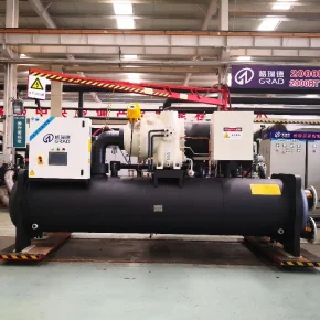 Water Cooled Chiller Unit