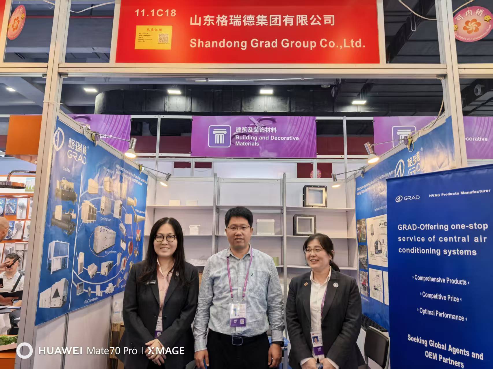 Imagen de WeChat_20251027142412_22_12.jpg