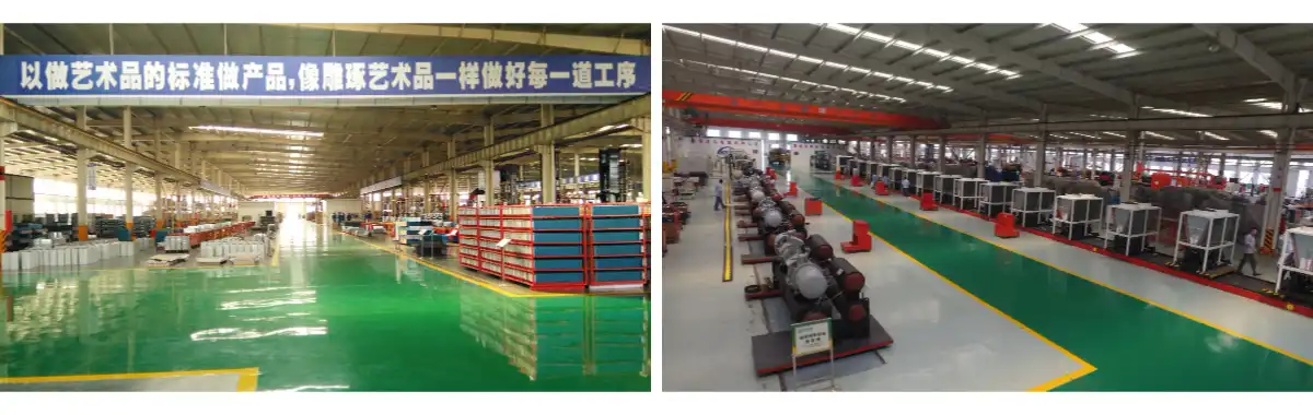 Grupo GRAD de Shandong