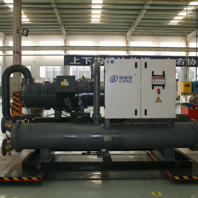 Water Cooled Screw Chiller