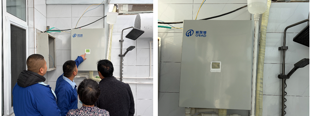 GRAD Residential Dedicated Inverter Air Source Heat Pump: Infusing Green Energy into Comfortable Living GRAD Residential Dedicated Inverter Air Source Heat Pump: Infusing Green Energy into Comfortable Living