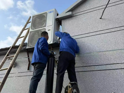 Bomba de calor de aire con inversor residencial GRAD: Inyección de energía ecológica en una vida confortable