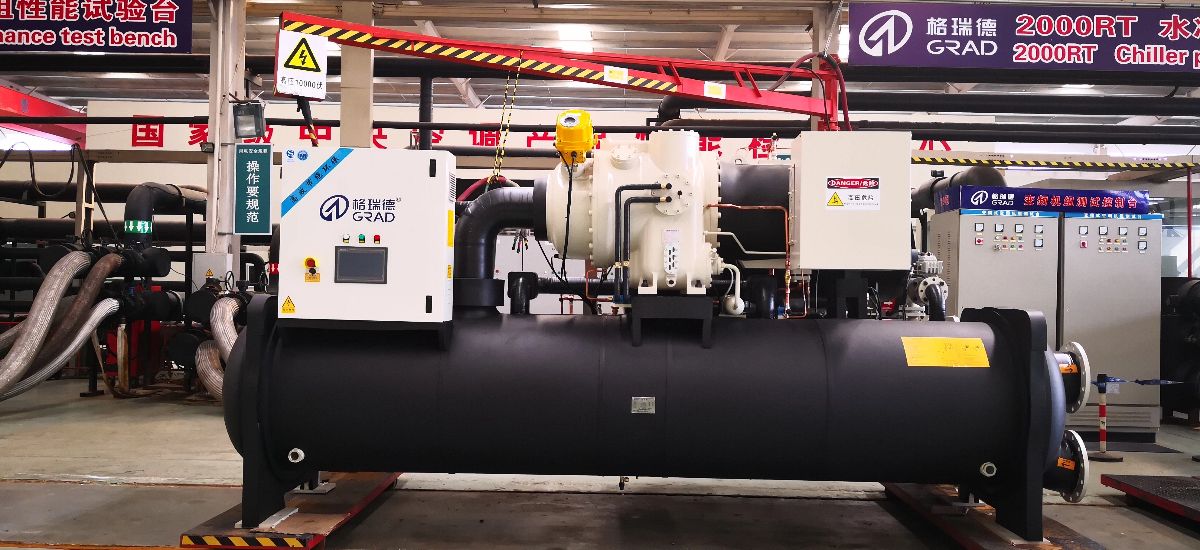 Industrial Chiller Industrial Chiller