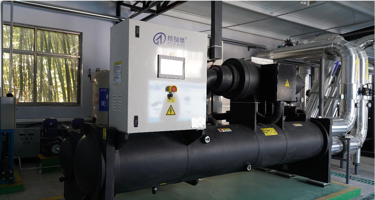 Water Cooled Chiller Unit