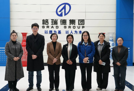 El presidente de la Cámara de Comercio China-Vietnam visita el Grupo GRAD
