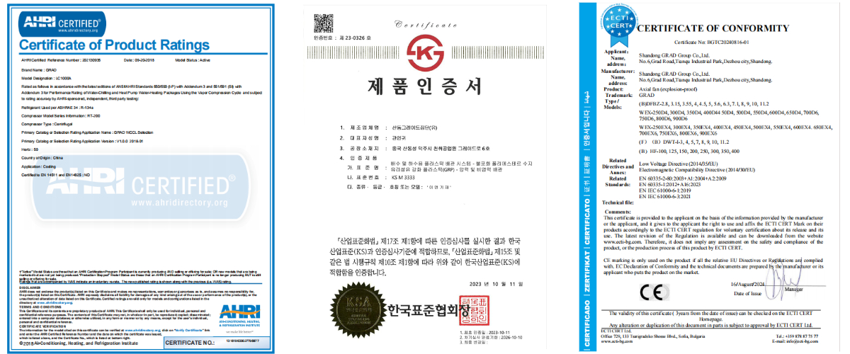 أنبوب بلاستيكي مقوى بألياف زجاجية FRP