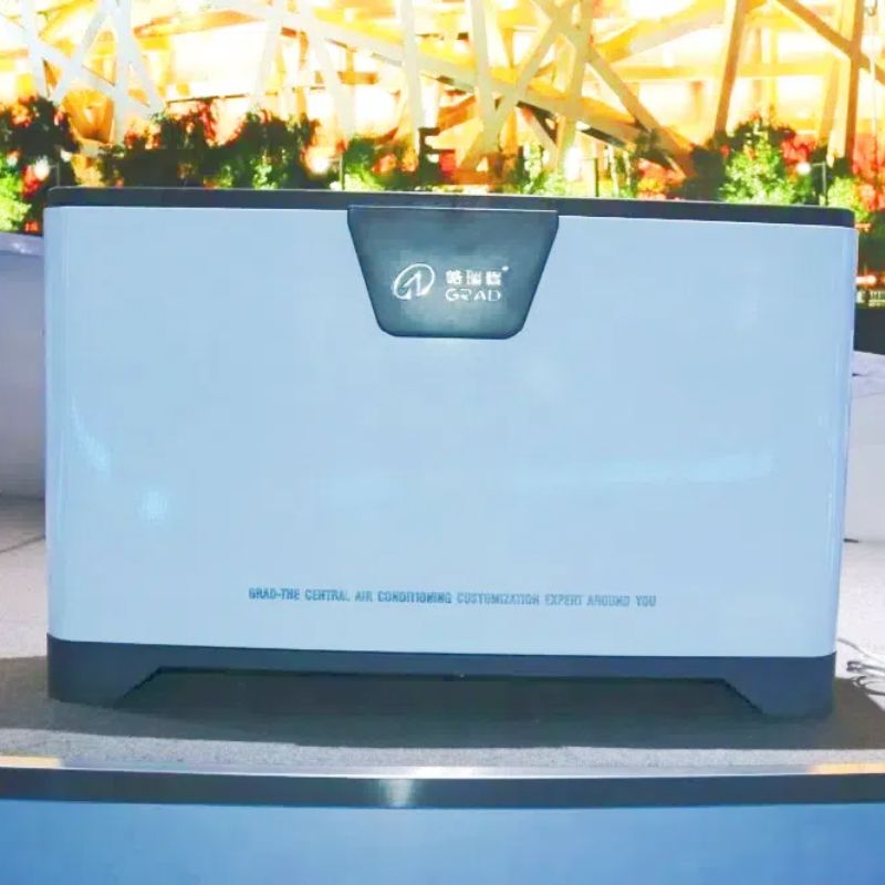 Floor Mounted Fan Coil Unit