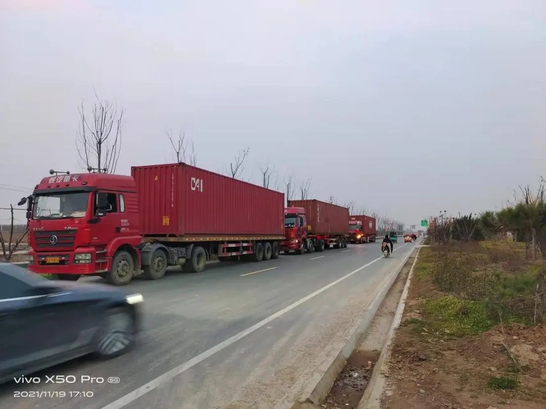 สำนักงานใหญ่ AU CDC ระยะที่ 1 สำนักงานใหญ่ AU CDC ระยะที่ 1