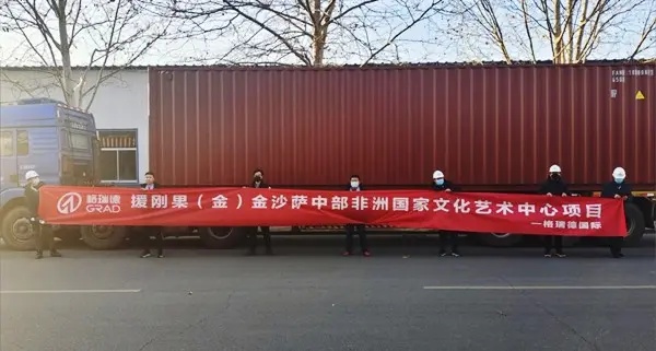 Contenedores Contenedores