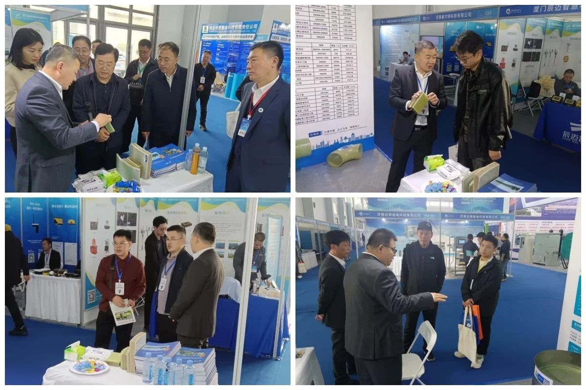 El Grupo GRAD se presenta en la Northeast Water Expo en Shenyang El Grupo GRAD se presenta en la Northeast Water Expo en Shenyang
