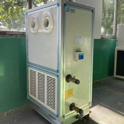 Vertical Air Handler