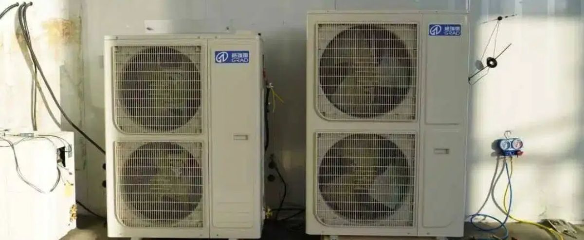 GRAD Residential Dedicated Inverter Air Source Heat Pump: Infusing Green Energy into Comfortable Living GRAD Residential Dedicated Inverter Air Source Heat Pump: Infusing Green Energy into Comfortable Living