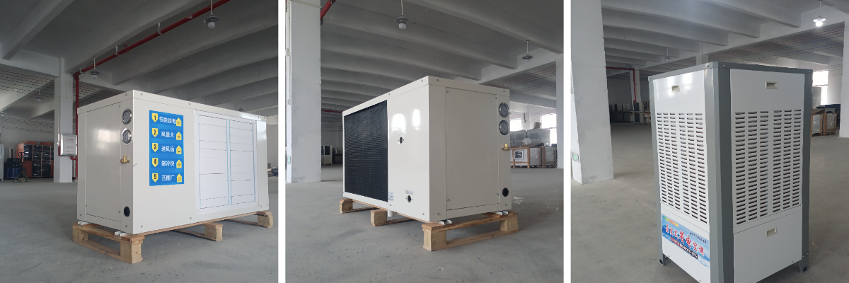 Aire acondicionado evaporativo industrial refrigerado por agua Aire acondicionado evaporativo industrial refrigerado por agua