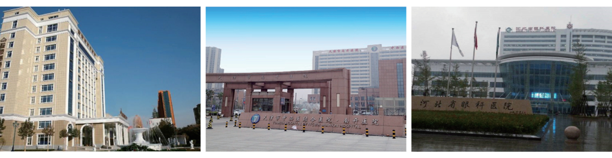 ระบบคอยล์พัดลม HVAC