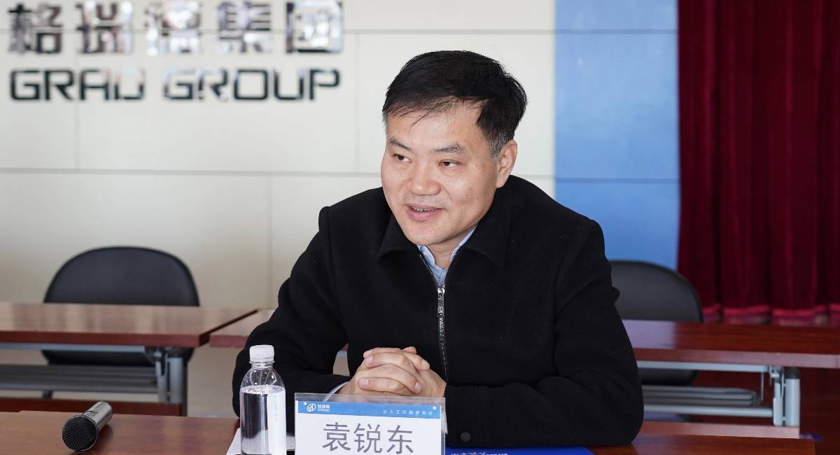 Delegation from King Prajadhipok Institute, Thailand, Visits GRAD Group for Tour and Symposium Delegation from King Prajadhipok Institute, Thailand, Visits GRAD Group for Tour and Symposium