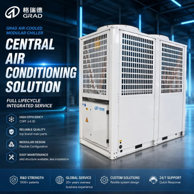 ปั๊มความร้อนแบบโมดูลาร์ระบายความร้อนด้วยอากาศ 130KW สำหรับระบบ HVAC ส่วนกลางเชิงพาณิชย์และโซลูชันน้ำหล่อเย็นอุตสาหกรรม