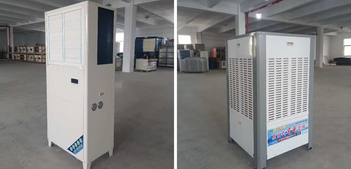 Energy-saving Air Conditioner Energy-saving Air Conditioner